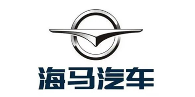 海马汽车