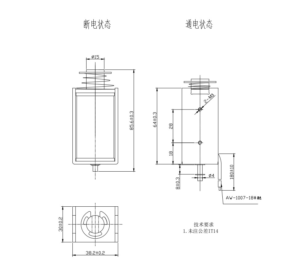 U1564推拉电磁铁