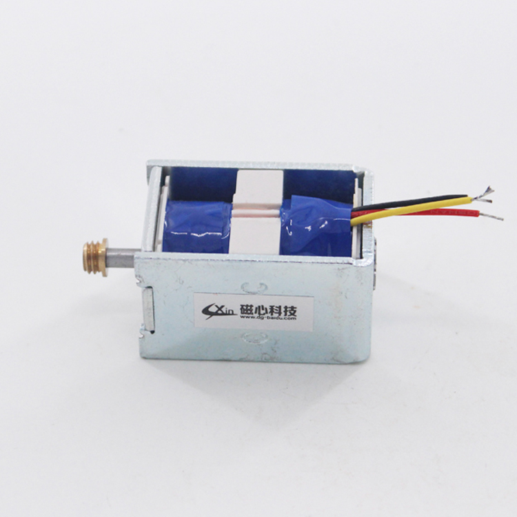 双保持电磁铁KS11...