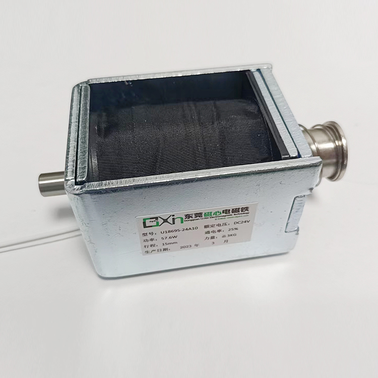 框架电磁铁U1869...