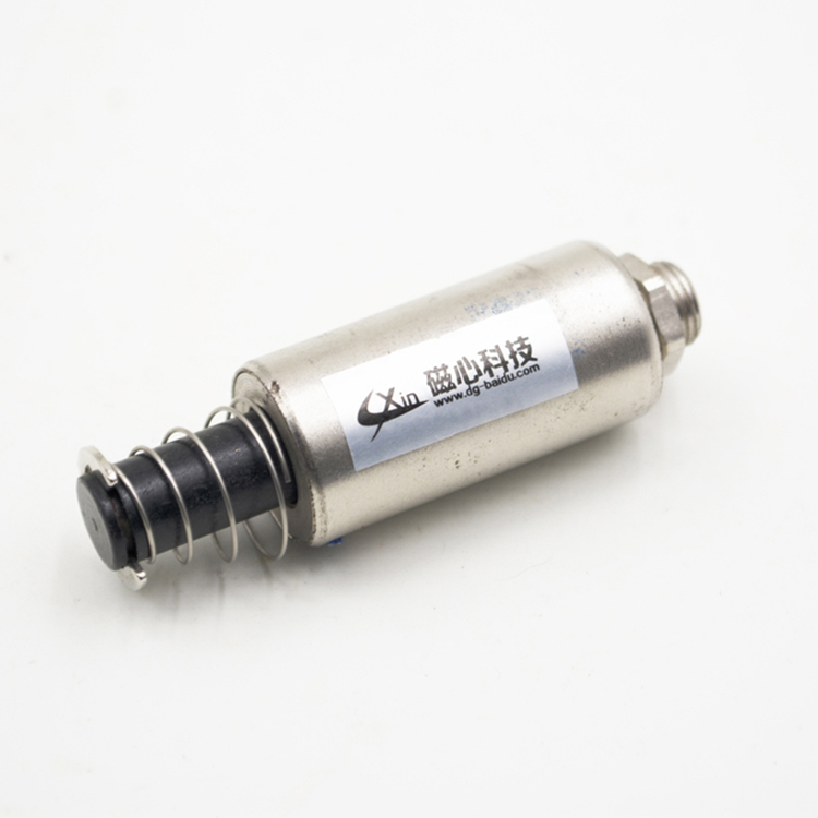 圆管电磁铁T2040...