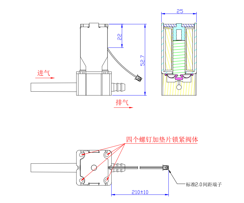 U1564推拉电磁铁