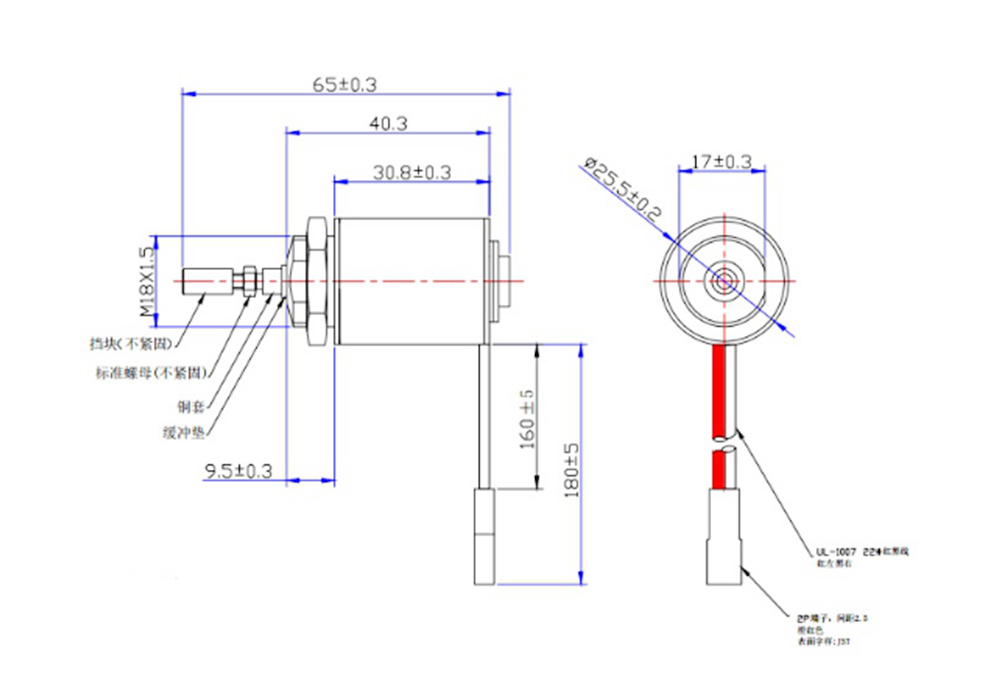 U1564推拉电磁铁