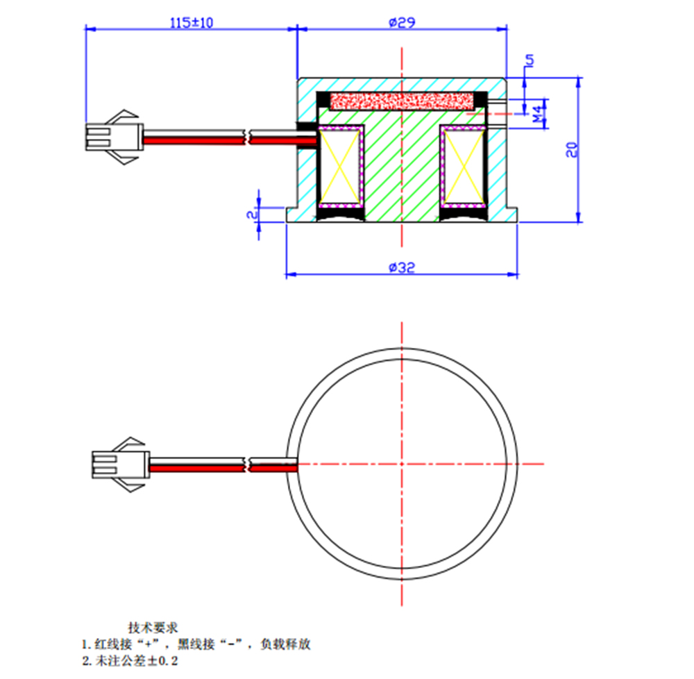 U1564推拉电磁铁