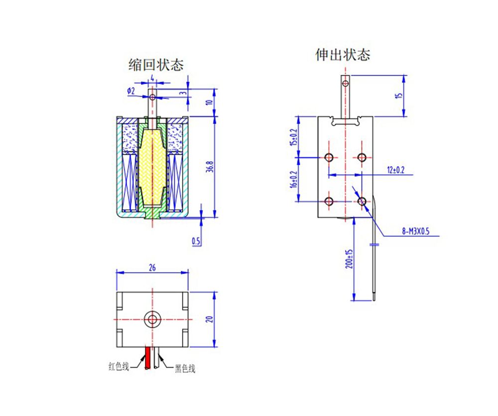 U1564推拉电磁铁
