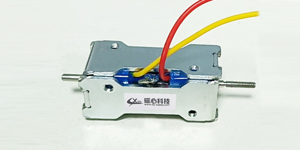 U1564推拉电磁铁