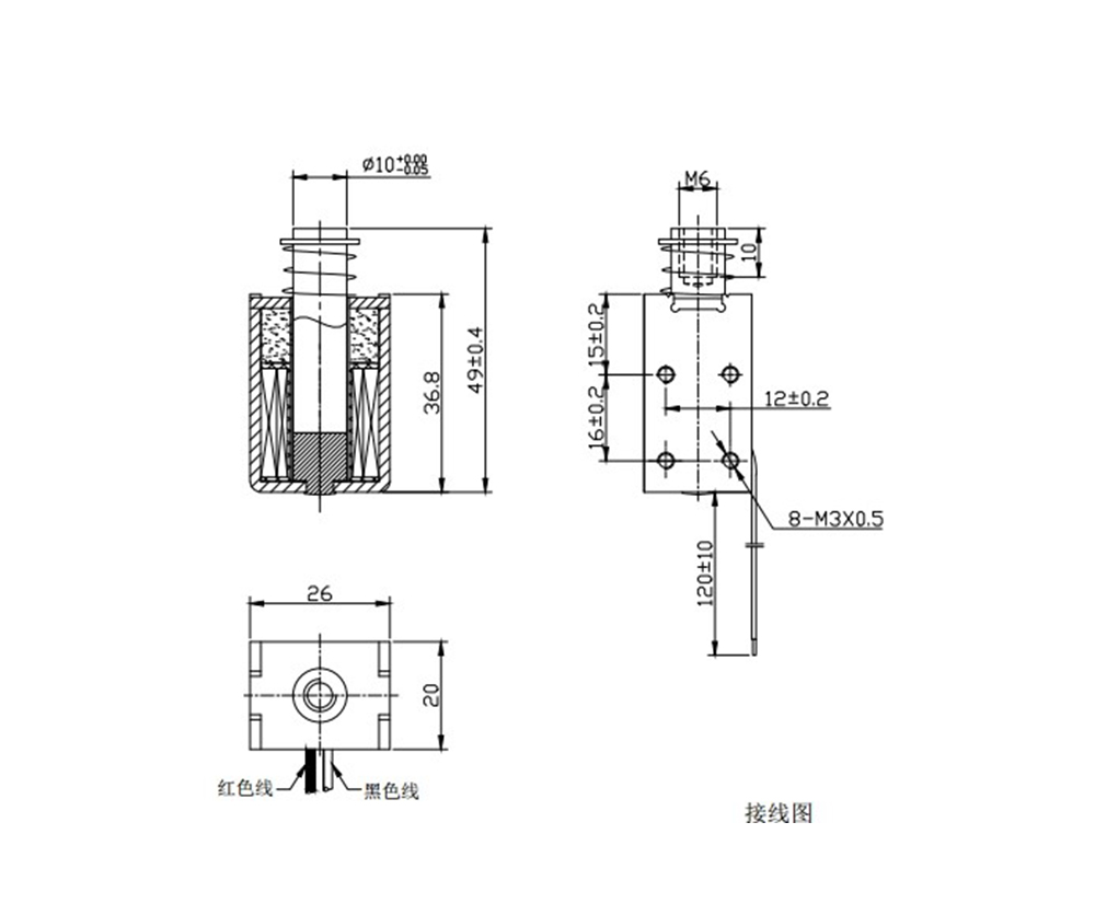 U1564推拉电磁铁